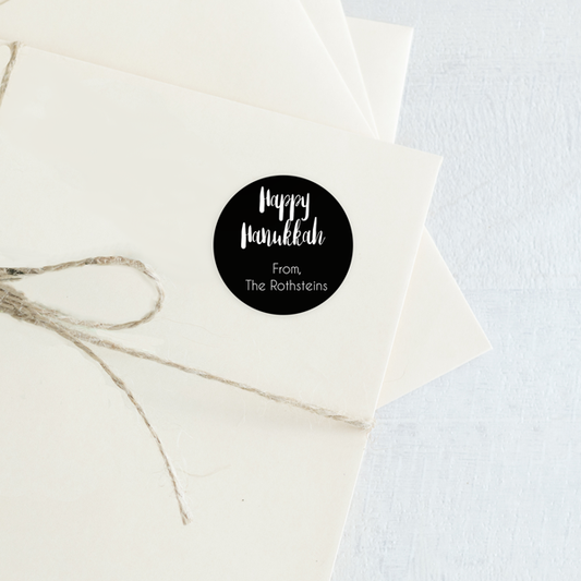 Black & White Hanukkah Gift Labels