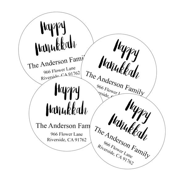 Black & White Hanukkah Return Address Labels