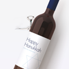 Happy Hanukkah Wine Labels